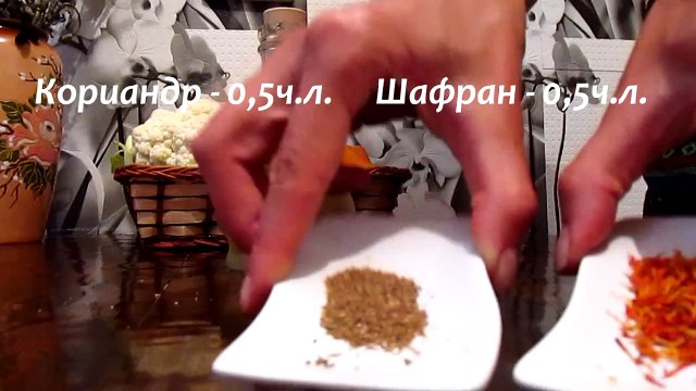 Цветная капуста #Рецепты SMARTKoK