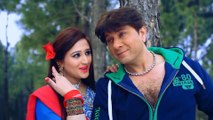 Mohabat Kar Da Lewano Da Pashto New Songs 2016 Pashto HD Film Official Trailer