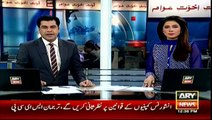 Ary News Headlines - 5 March 2016 - Wasim Akram  Press conference -