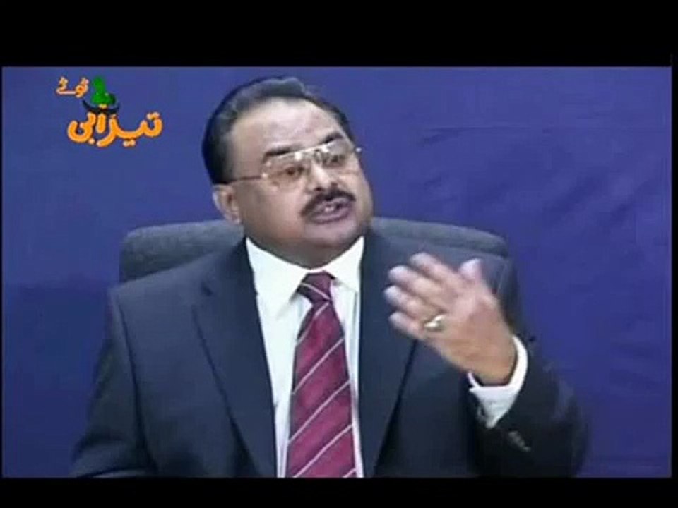 Funny Altaf Hussain Address
