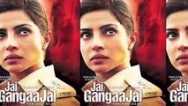 Jai Gangaajal - 1st Day Box Office Collection