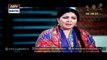 Watch Bewaqoofian Episode – 24 – 5th March 2016 on ARY digital