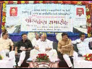 Surat Olpad Sayan Railway Overbridge launch by Nitin Patel