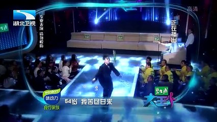 20160305 大王小王
