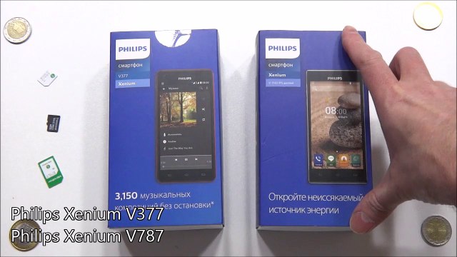 Philips Xenium V377 - распаковка, предварительный обзор