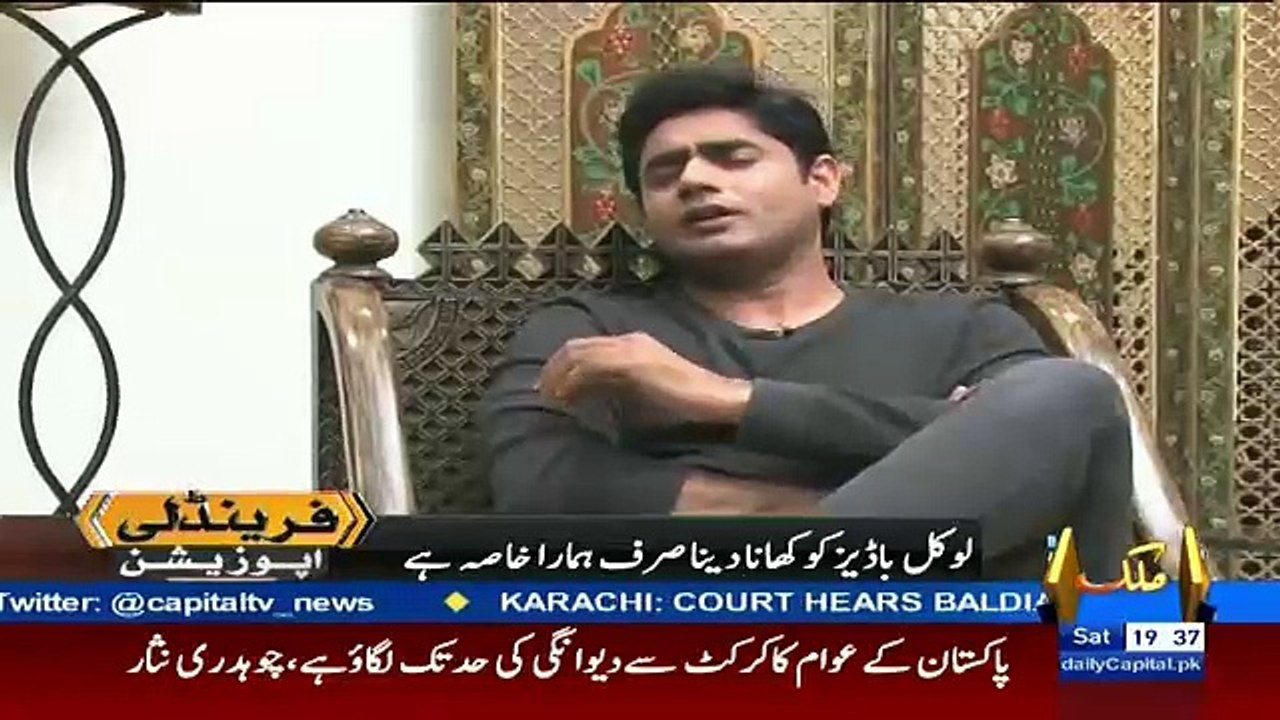 Abrar Sings Song Of His New Album..