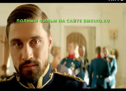 Герой 2016 Полный Фильм смотреть Онлайн в HD 720