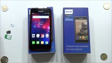 Philips Xenium V787 - распаковка, предварительный обзор