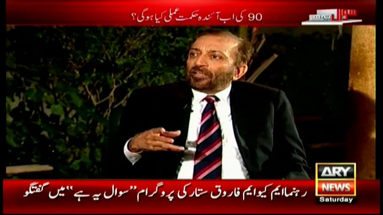 Sattar vows to keep serving Karachi people