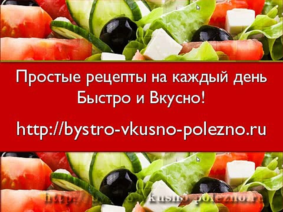 Котлеты из геркулеса