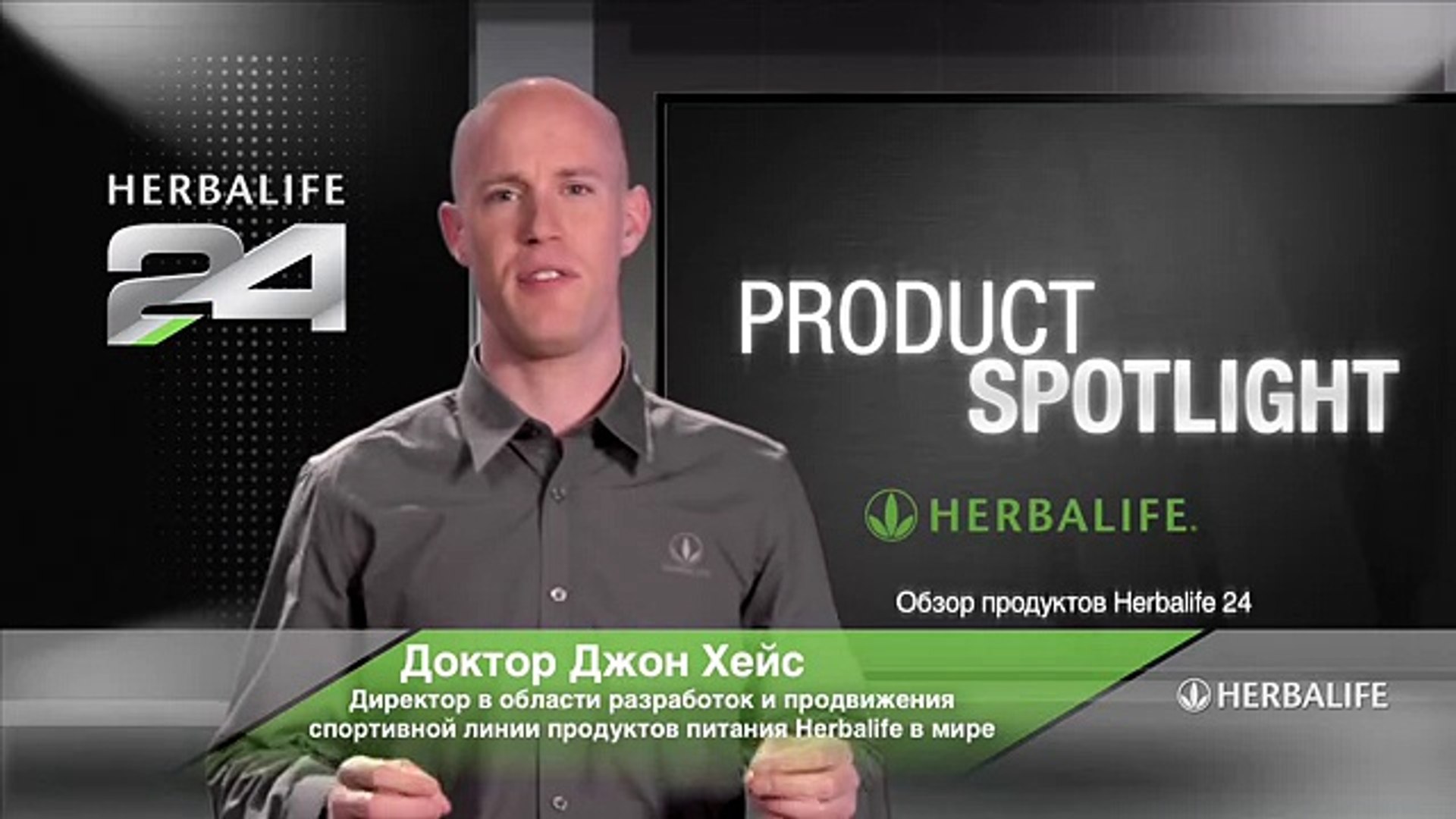 Протеиновый коктейль «Формула 1 Спорт»