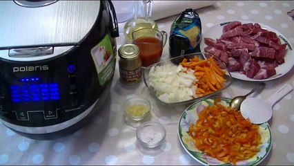 Булгур с мясом