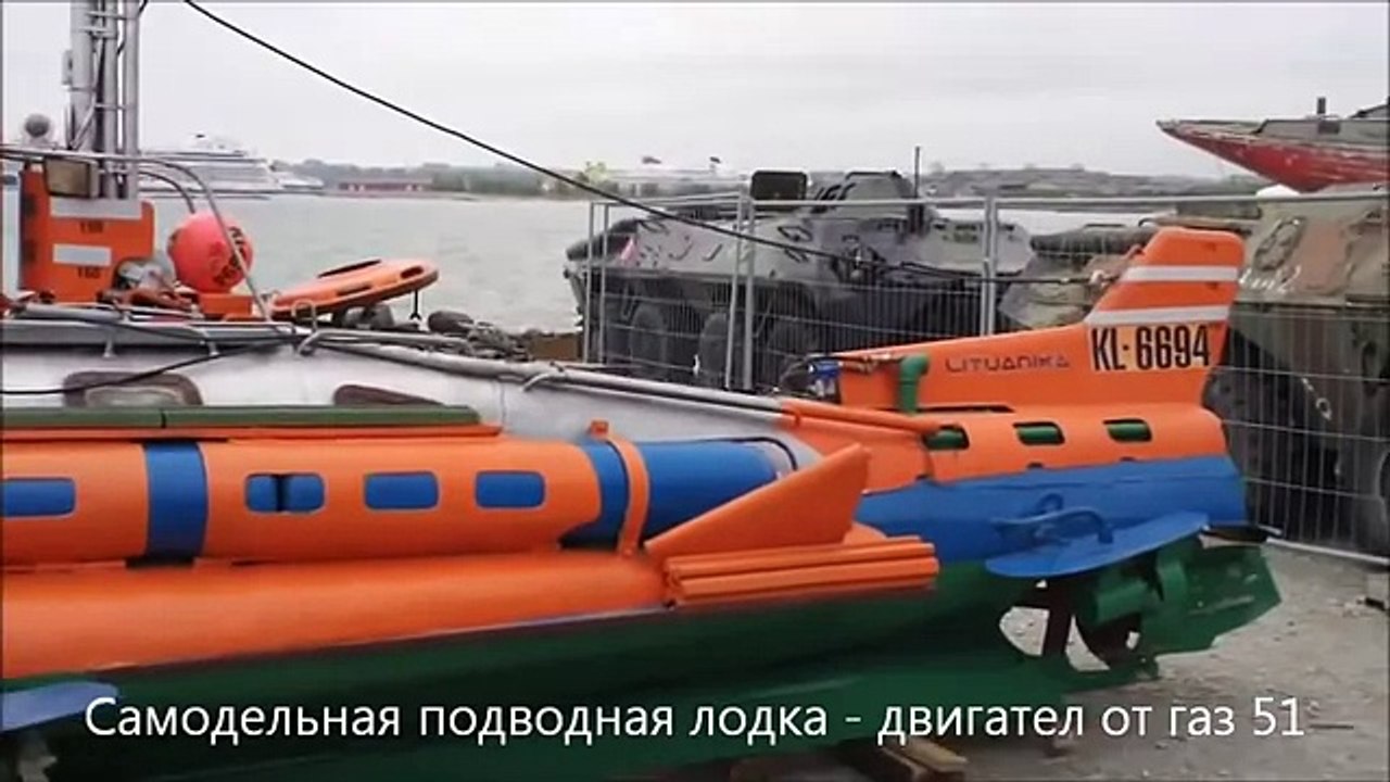 Самодельная подводная лодка двигател от газ 51
