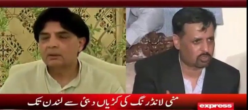 Mustafa Kamal ke ilzamat sirf lafazi hain, koi saboot nahi dia - Ch Nisar