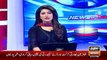 Ary News Headlines 1 March 2016 , Allama Iqbal House In Lahore Closed Due To Security Reason