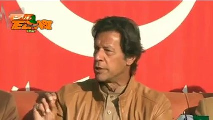 ایشیا کپ میں شرمناک شکست پر عمران خان قومی ٹیم پر برس پڑے۔۔۔۔