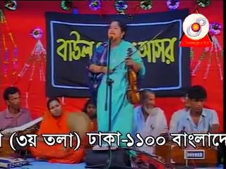 বিখ্যাত পালা গান শরীয়ত ও মারফত By Aleya and Aklima 2016 part 6