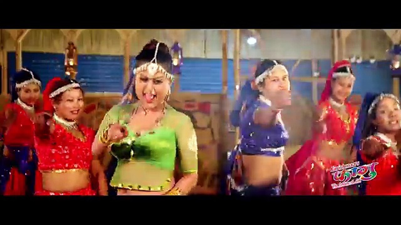 DUI AANKHA CHAAR BHO - NEPALI FILM SONG