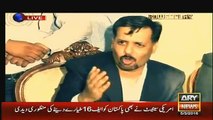 Solat Mirza aur Mustafa Kamal ki baatein Same Hein Arshad Shairf Prooves that In this Video