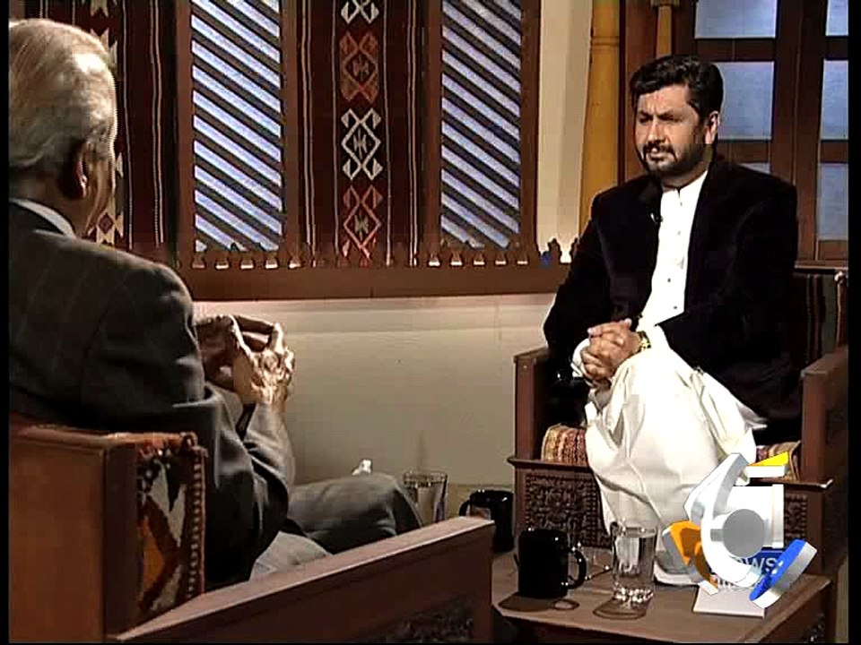 Jirga - 05 March 2016