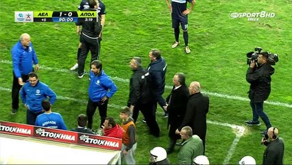 Ένταση στο AEL FC Arena