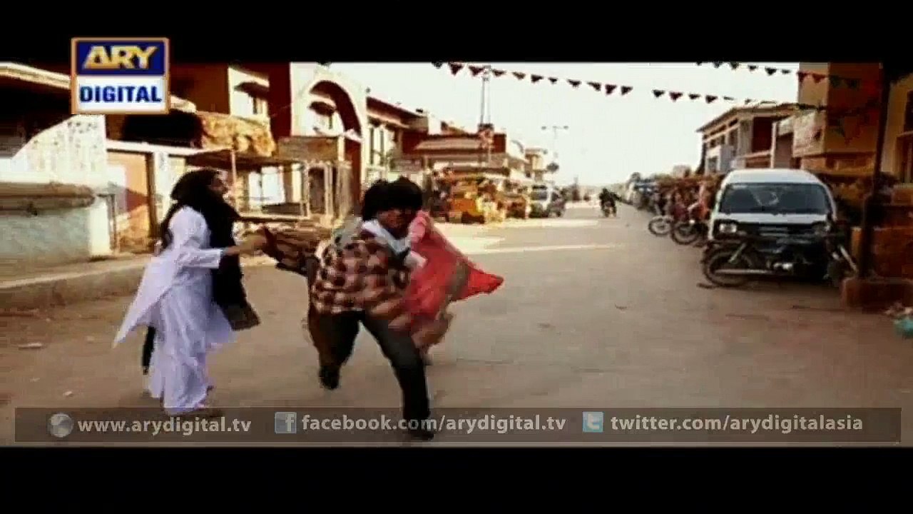 Dillagi 1st Episode 5th March 2016 on ARY Digital