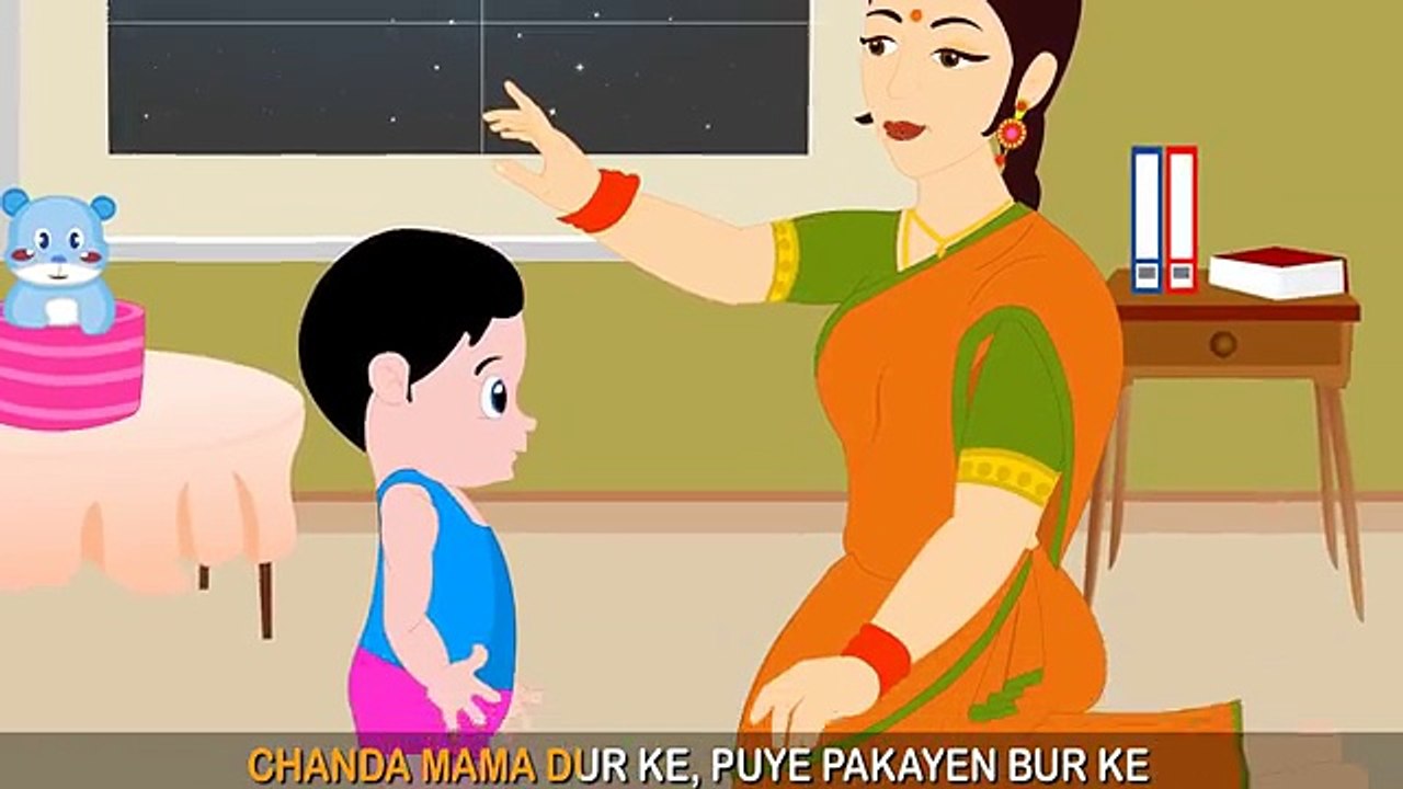 ChandaMamaDoorKe-Vac-YtPak.com