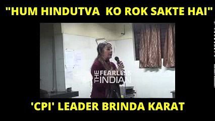NDTV Owner Radhika Roy sister CPI leader Brinda Karat say we can stop Hinduism_ #JNU Row444444444444444444444444442295