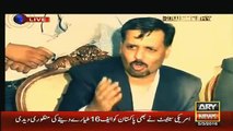 Solat Mirza aur Mustafa Kamal ki baatein Same Hein Arshad Shairf Prooves that In