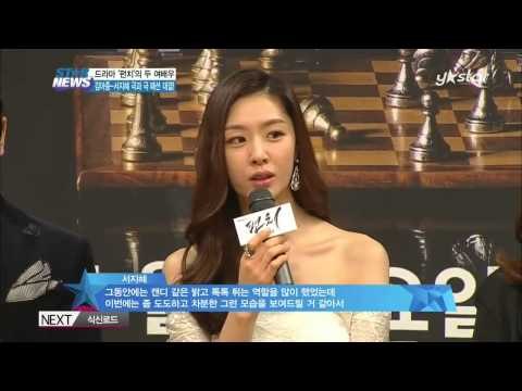 [Y-STAR] Kim A-Jung vs Seo Ji-Hye opposite fashion style (김아중 vs 서지혜, 극과 극 패션 눈길)