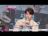 [Y-STAR] Movie 'Criminal designer' showcase (영화 [기술자들]의 김우빈, 엉뚱 '랩' 선보여 '노래는 싫어해요')
