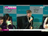 [Y-STAR] Enes-Julian-Jang Wian talkconcert ('대세 외국인 스타' 에네스-줄리안-장위안,  '한국의 문화가 좋아요~!')