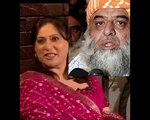 Film Star Musarrat Shaheen Flirting With Maulana Fazal-ur-Rehman ...