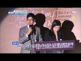 제12회 아시아나국제단편영화제 개막식... 유준상-조민수등 스타들 총출동