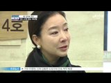 [Y-STAR] Condolences to the late Kim Ja-Ok (고 김자옥 빈소 '애도 물결'‥ 김보연 '신인 시절 자옥 언니 위로가 큰 힘' 눈물)