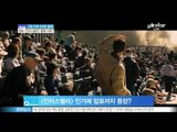 [Y-STAR] 'Box office hit hurricane' movie 'interstellar' ([ST대담] 영화 [인터스텔라] '흥행 돌풍' 이유는?)