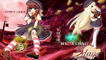 ３ｄａｙｓ ～満ちてゆく刻の彼方で～　ＥＤ