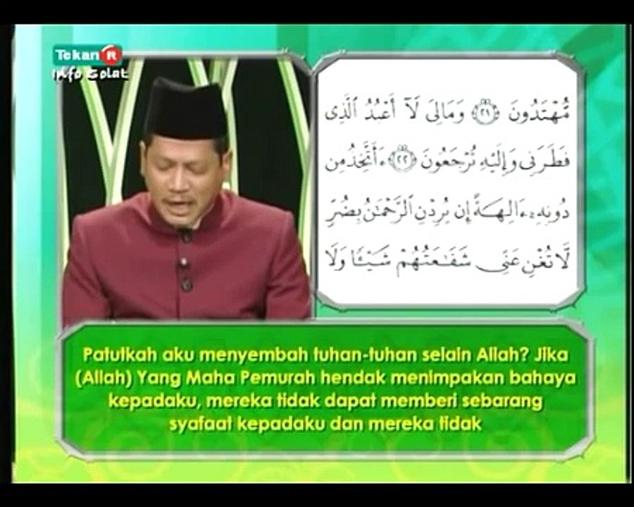 Bacaan Yasin - Ust Hj Dzul Karnain FULL