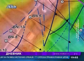 Dnevnik, 05. mart 2016. (RTV Bor)