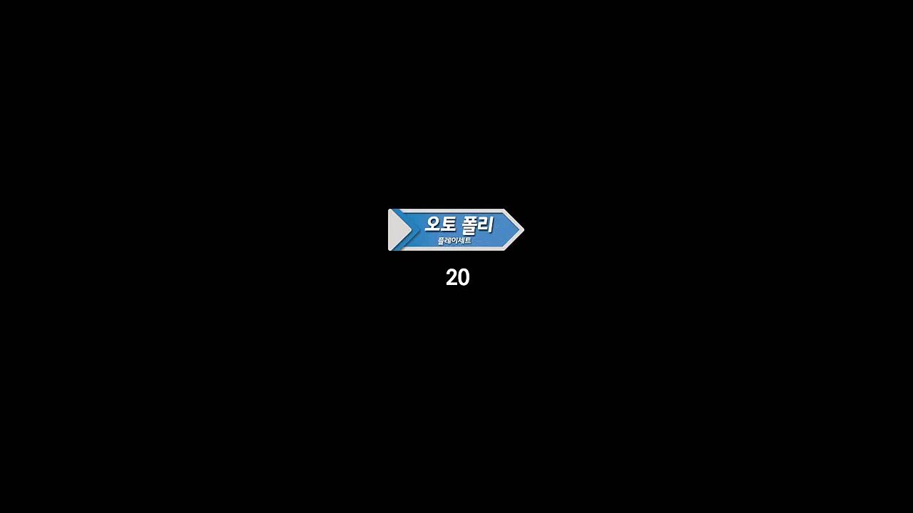 n8vmt