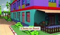 Jan Cartroon Episode 1 By See Tv Pakistan ( Amazing and informative cartoons for kids)