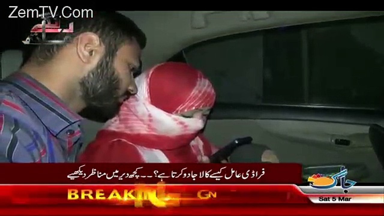 Rangey Hath – 5th March 2016