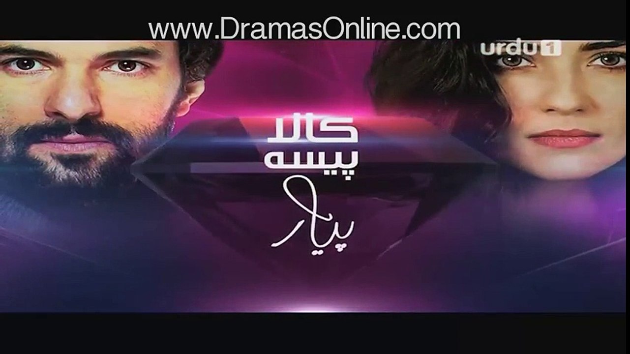 Kaala Paisa Pyaar Episode 154 5 March 2016