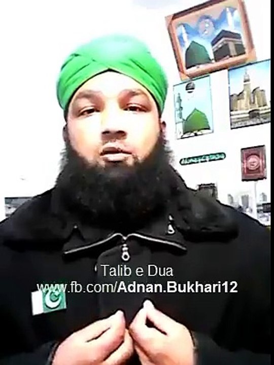 Mumtaz Qadri's Leaked Video Which Was Banned By...