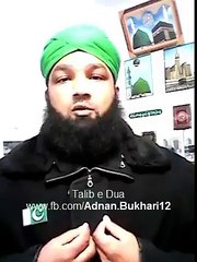 Mumtaz Qadri's Leaked Video Which Was Banned By Govt.
