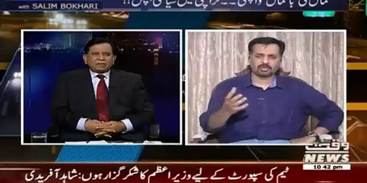 Watch Mustafa Kamal's reply to Ch Nisar Lafazi statement about him