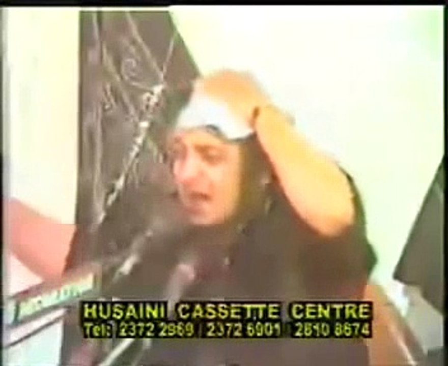 10th Muharram Masaaib Majlis by Shaheed Allama Syed Irfan Haider Abidi