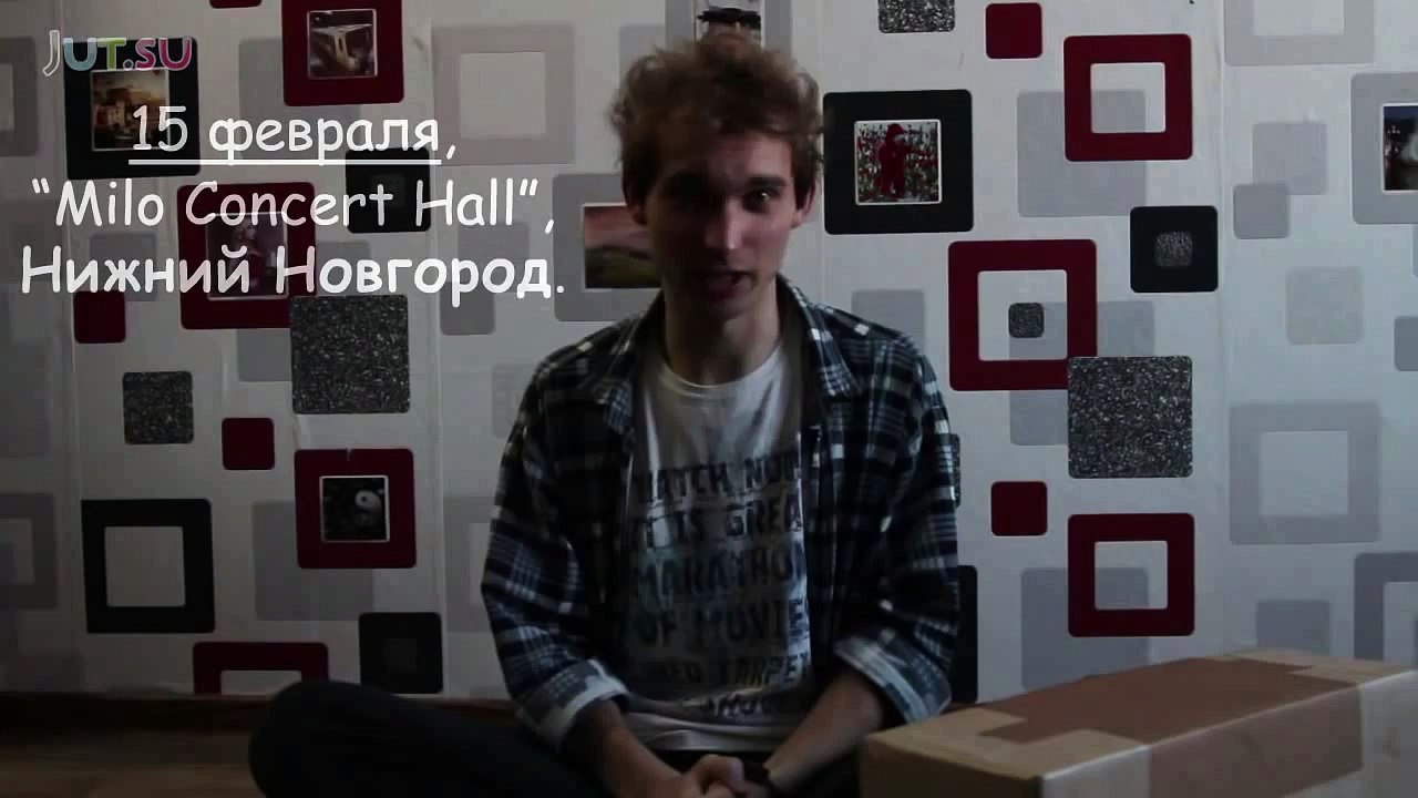 Фестиваль FireCon - 15 февраля в Нижнем Новгороде