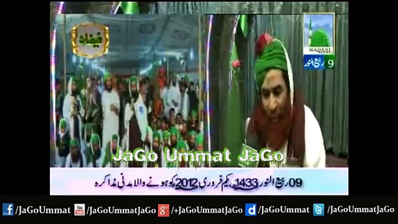 Reply To Maulana ilyas Qadri Dawat-e-Islami & Are Followers Of Freemasons illuminati & Dajjal Drama