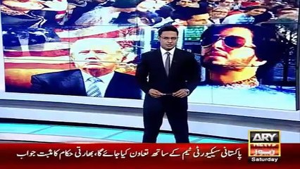 Young Boy Said Muslims Not Terrorist During Donald Trump Session